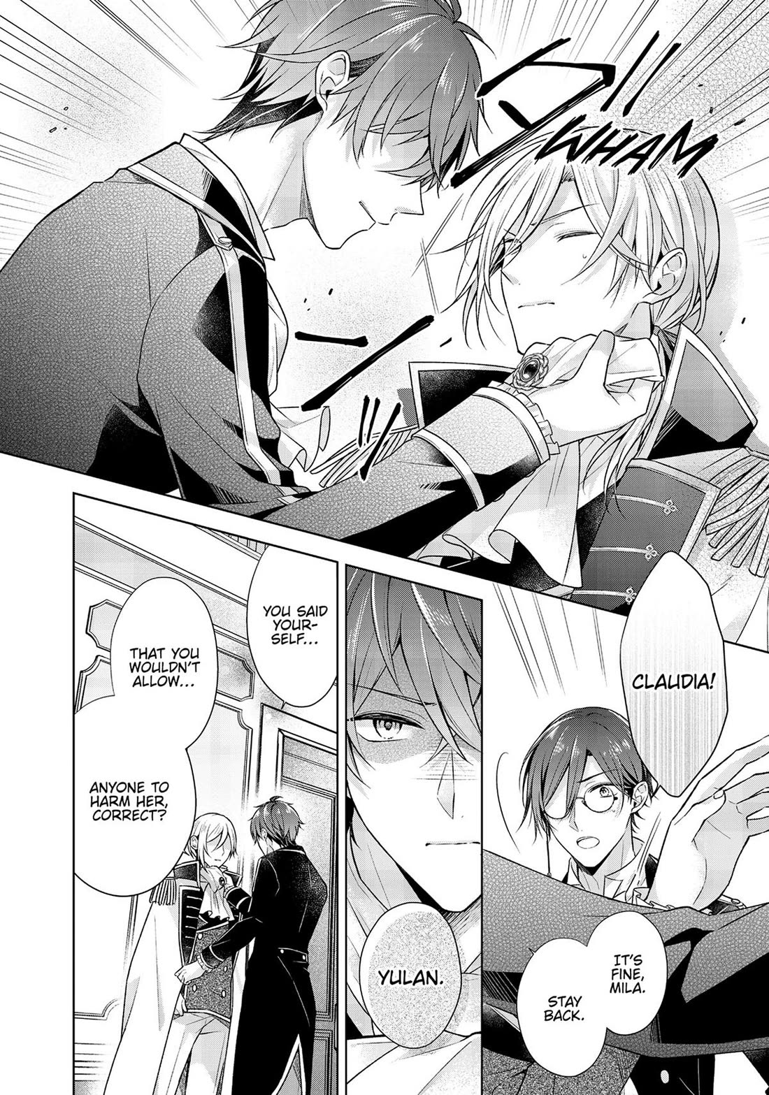 I Swear I Won't Bother You Again! chapter 24 page 13