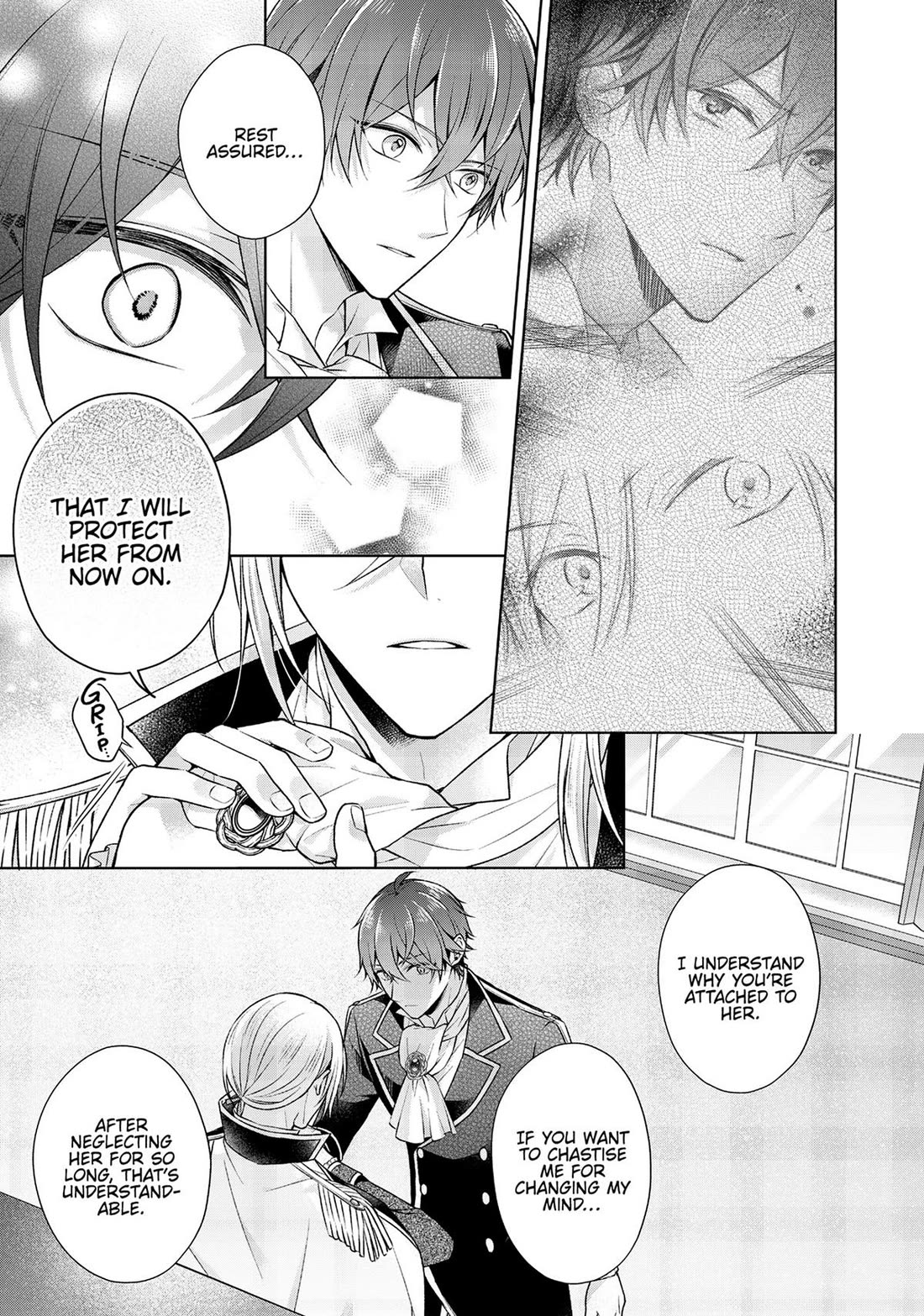 I Swear I Won't Bother You Again! chapter 24 page 14