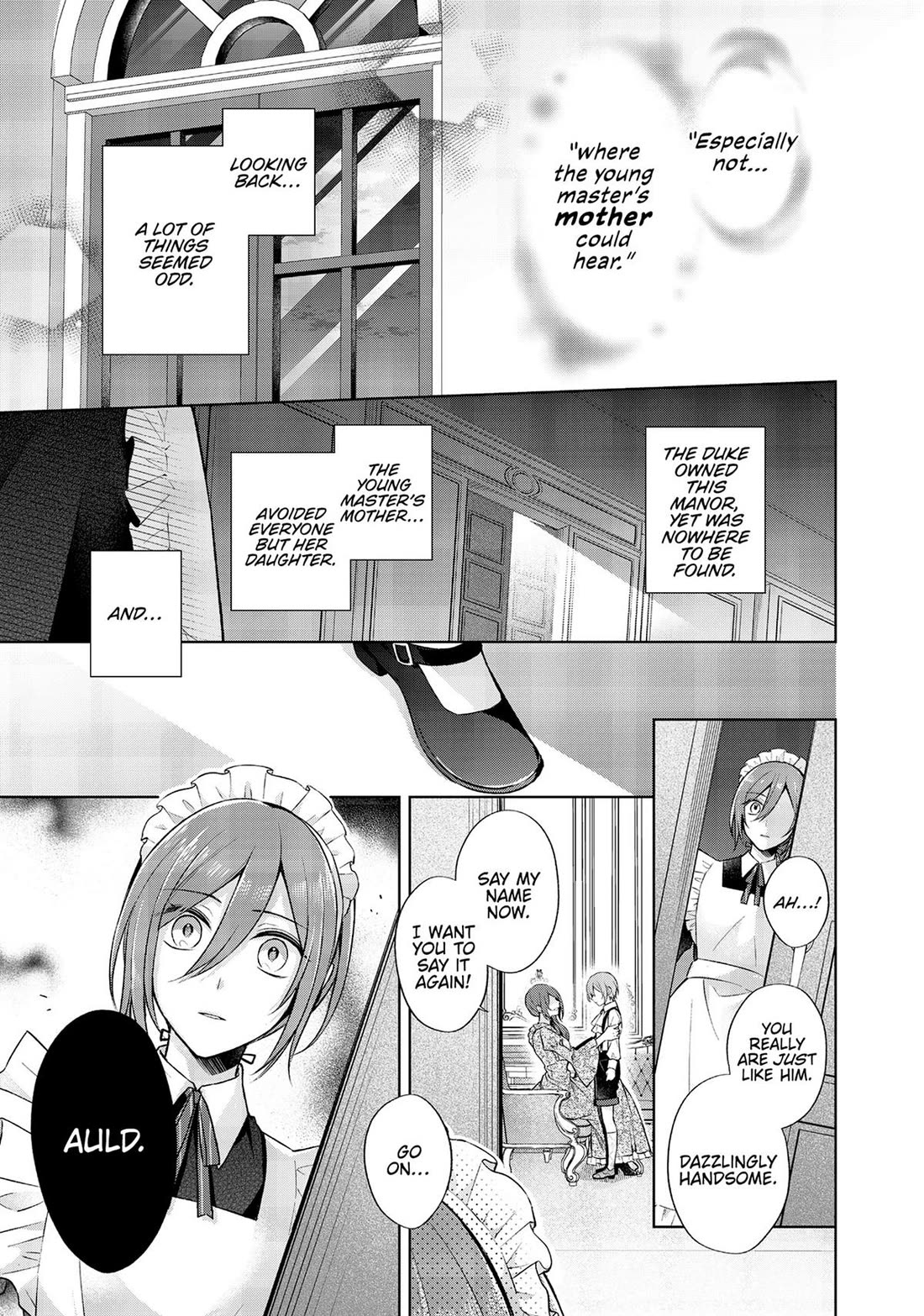 I Swear I Won't Bother You Again! chapter 25.5 page 13