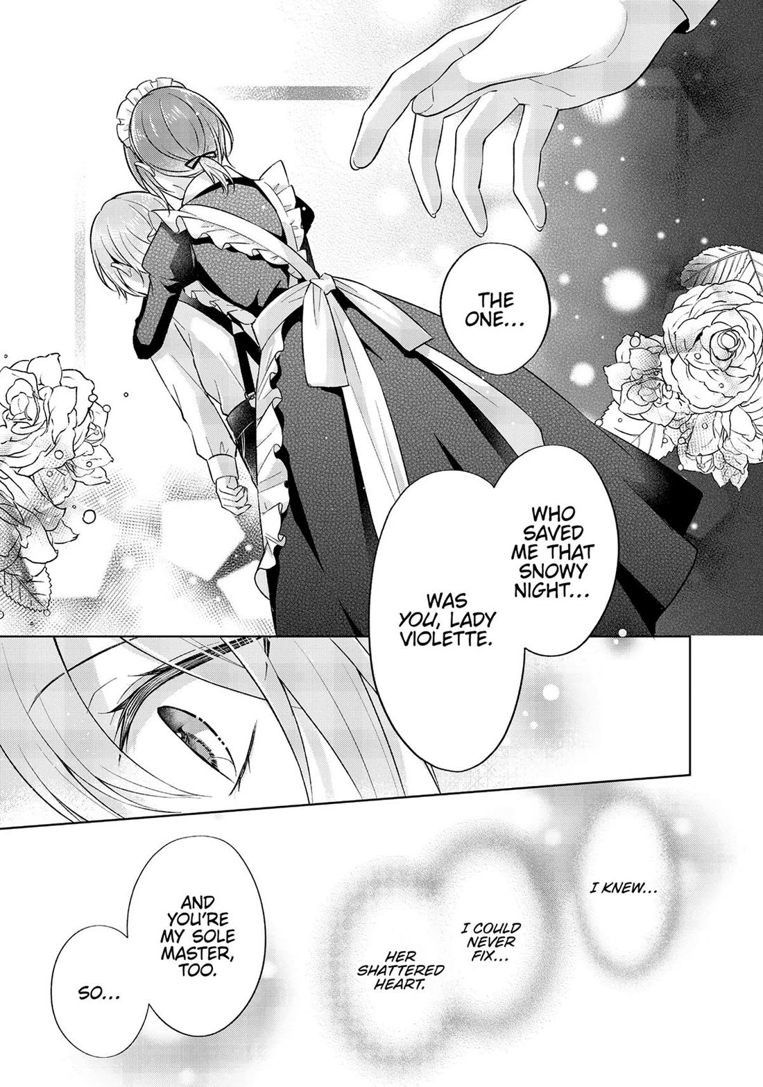 I Swear I Won't Bother You Again! chapter 25.5 page 17