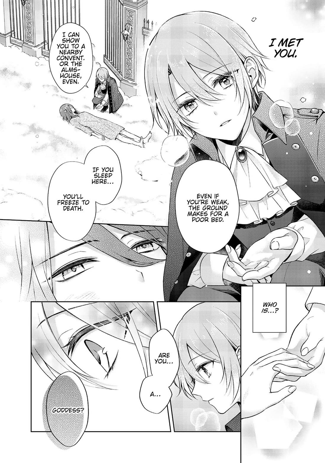 I Swear I Won't Bother You Again! chapter 25.5 page 2