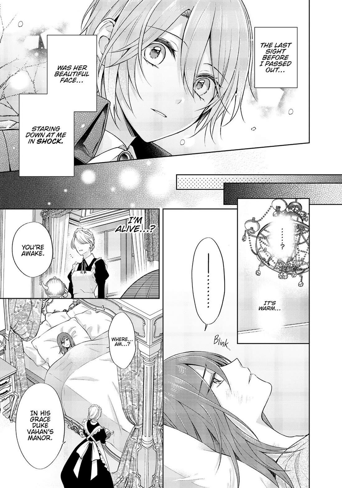 I Swear I Won't Bother You Again! chapter 25.5 page 3