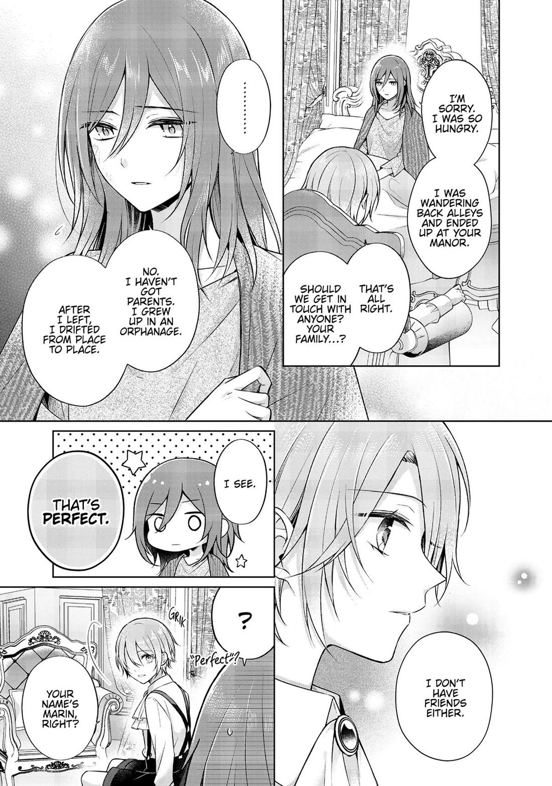 I Swear I Won't Bother You Again! chapter 25.5 page 5