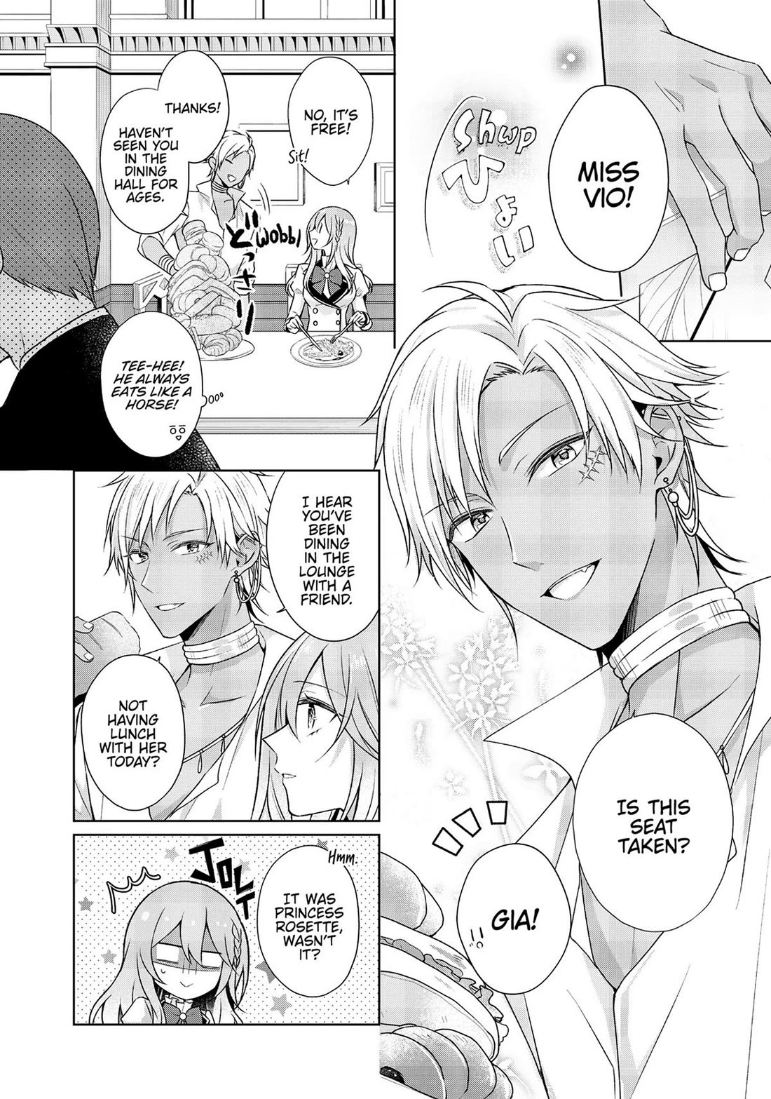 I Swear I Won't Bother You Again! chapter 25 page 10