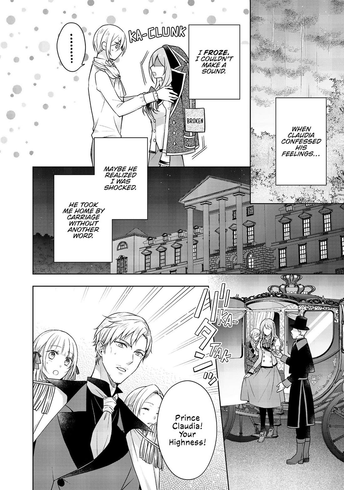 I Swear I Won't Bother You Again! chapter 25 page 2