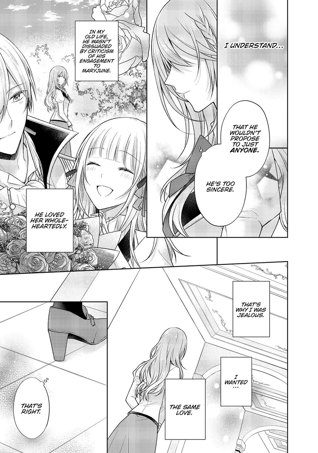 I Swear I Won't Bother You Again! chapter 25 page 7