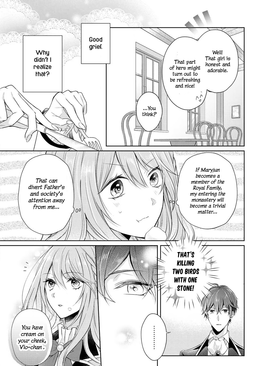 I Swear I Won't Bother You Again! chapter 3 page 12