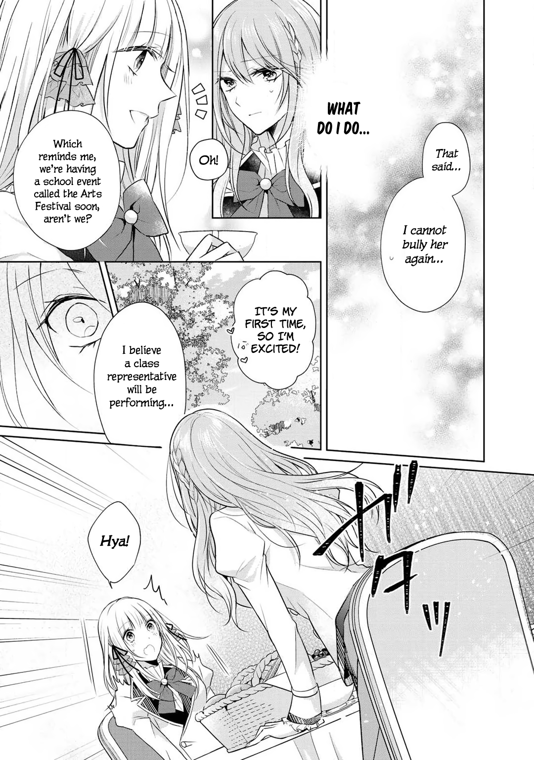 I Swear I Won't Bother You Again! chapter 3 page 26