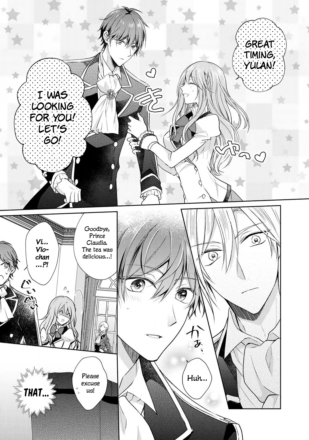 I Swear I Won't Bother You Again! chapter 3 page 4