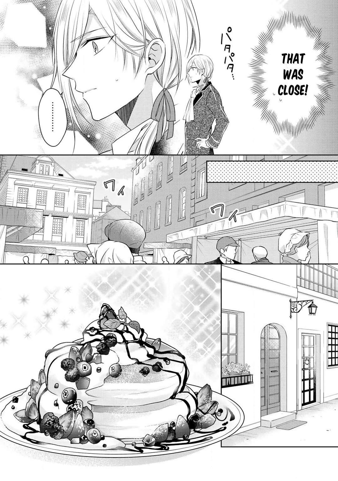 I Swear I Won't Bother You Again! chapter 3 page 5