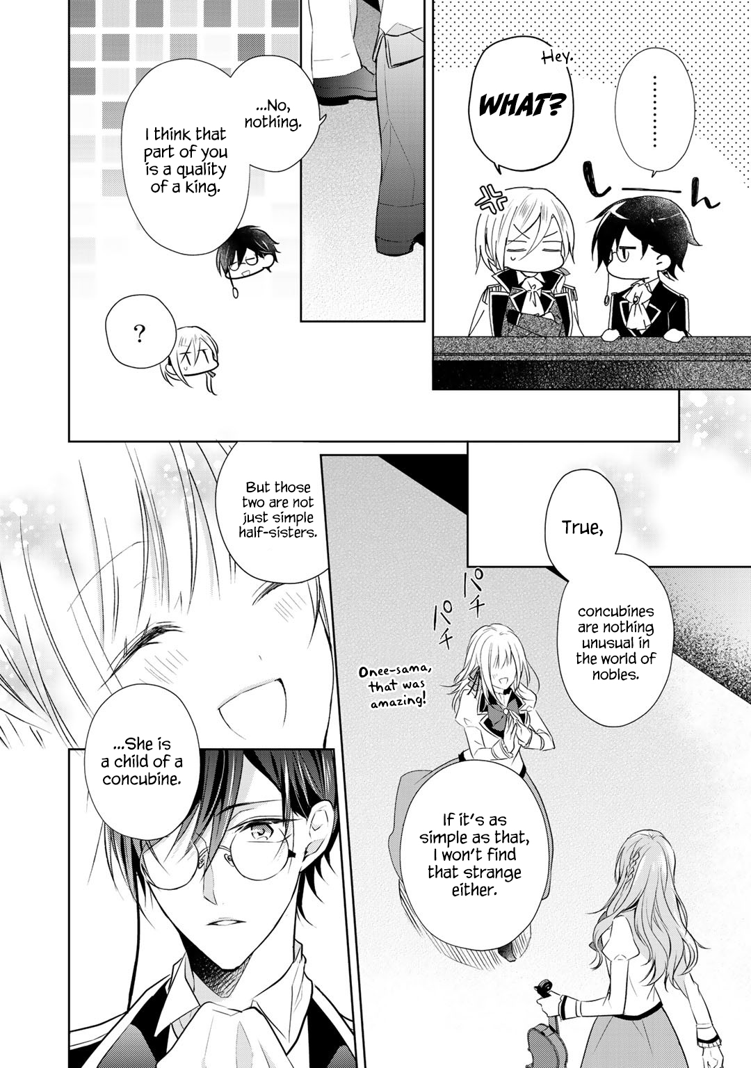 I Swear I Won't Bother You Again! chapter 4 page 15