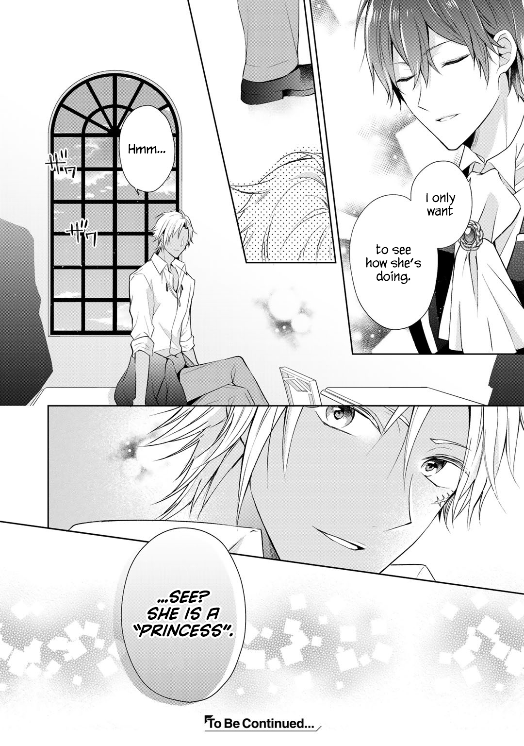 I Swear I Won't Bother You Again! chapter 4 page 19