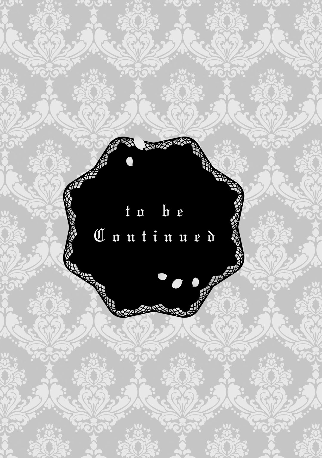 I Swear I Won't Bother You Again! chapter 5.5 page 14