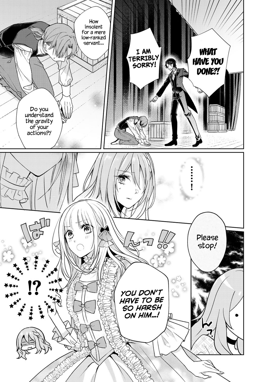 I Swear I Won't Bother You Again! chapter 6 page 4