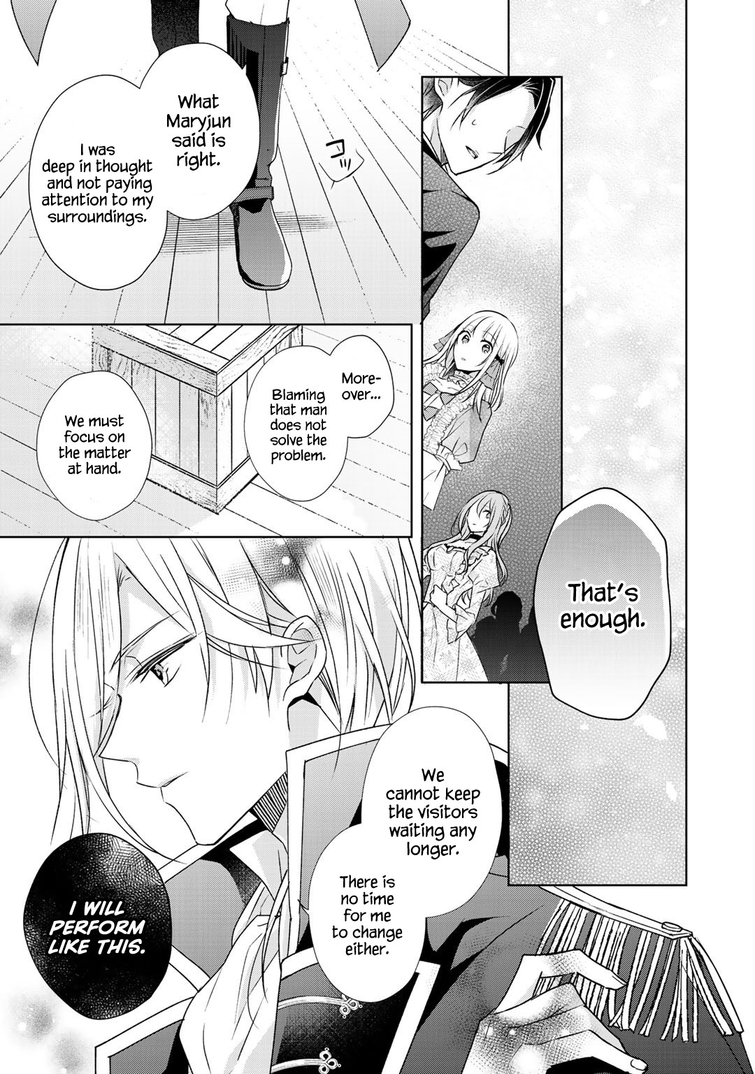 I Swear I Won't Bother You Again! chapter 6 page 6