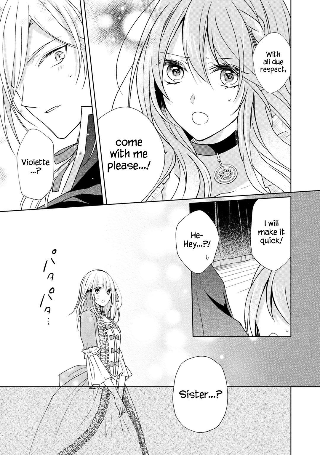 I Swear I Won't Bother You Again! chapter 6 page 8