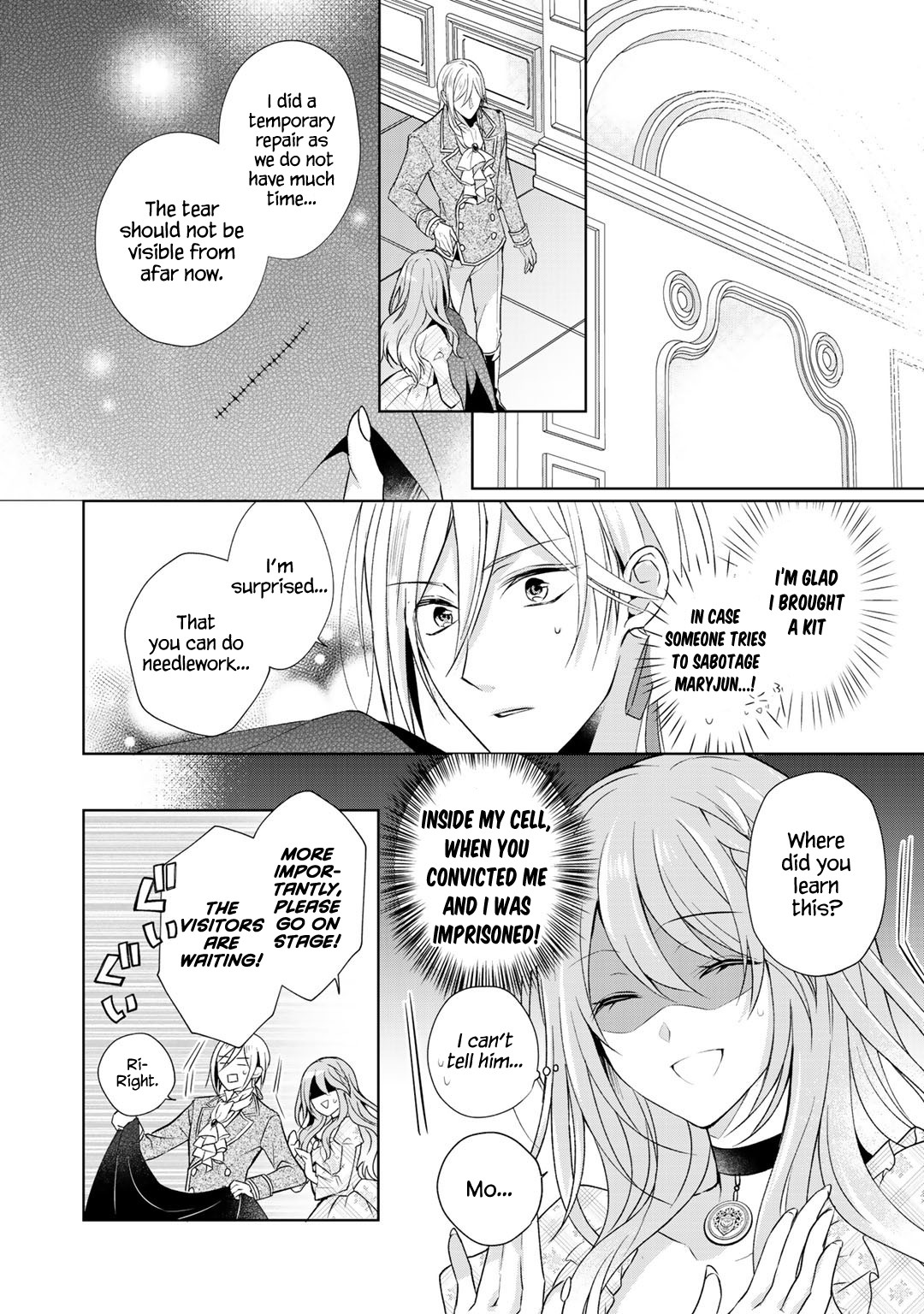 I Swear I Won't Bother You Again! chapter 6 page 9