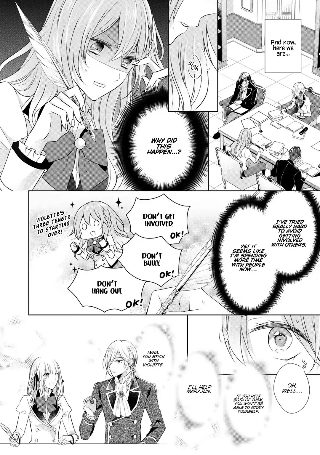 I Swear I Won't Bother You Again! chapter 9 page 11