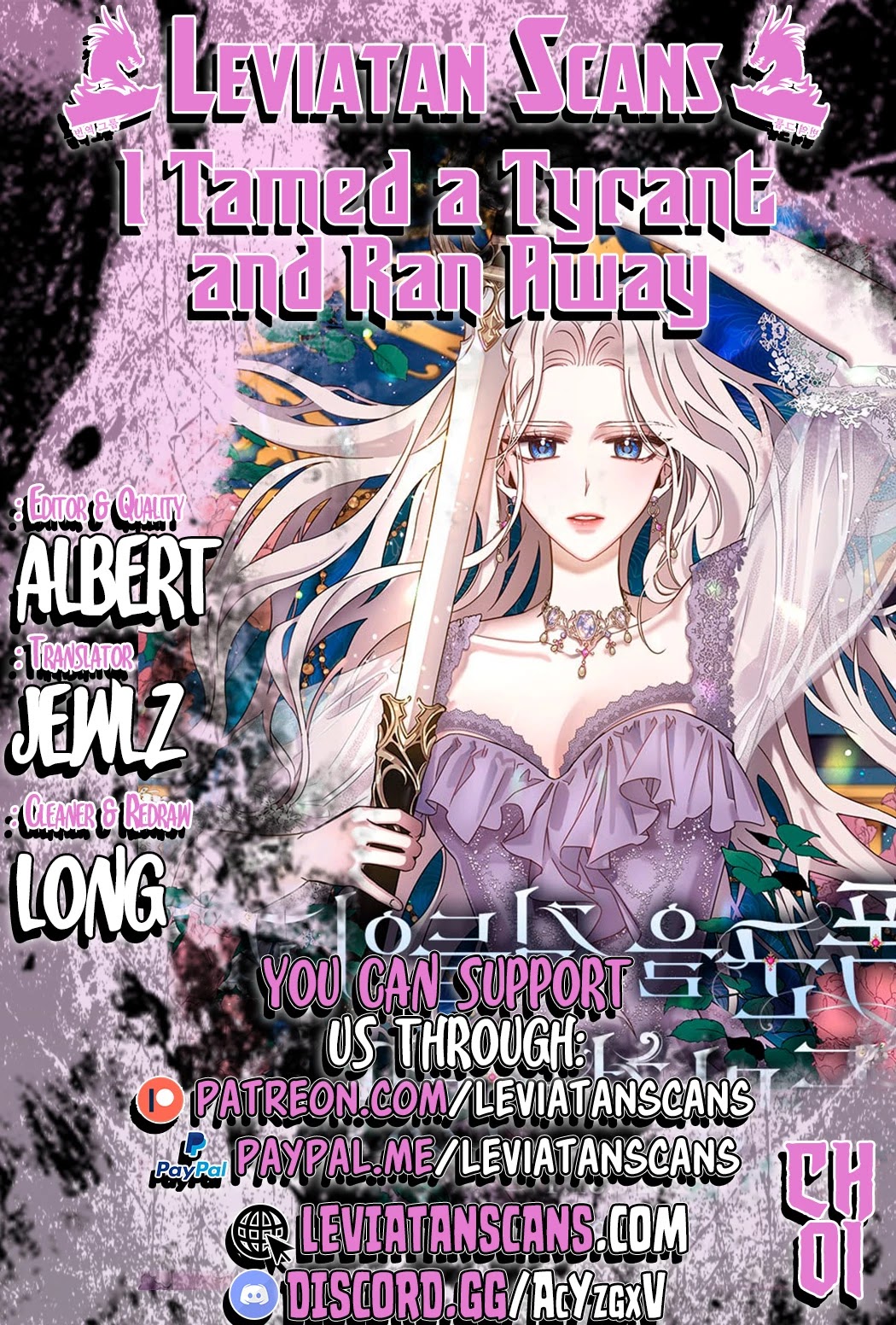 I Tamed a Tyrant and Ran Away chapter 1 page 1