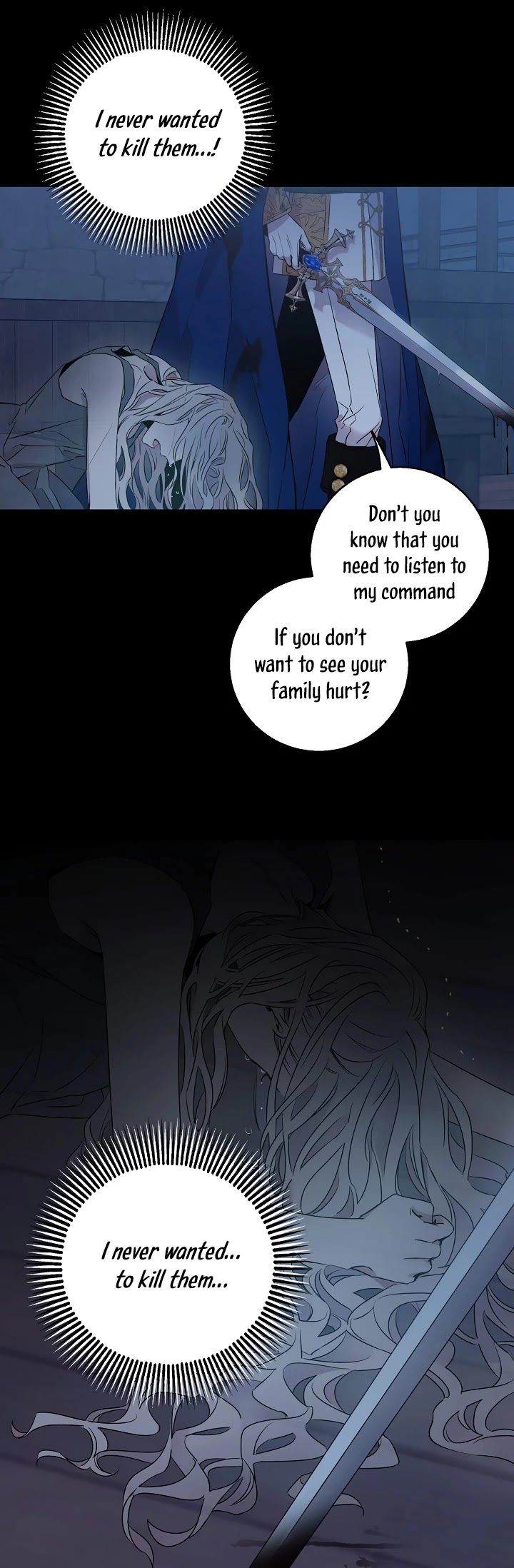 I Tamed a Tyrant and Ran Away chapter 1 page 17