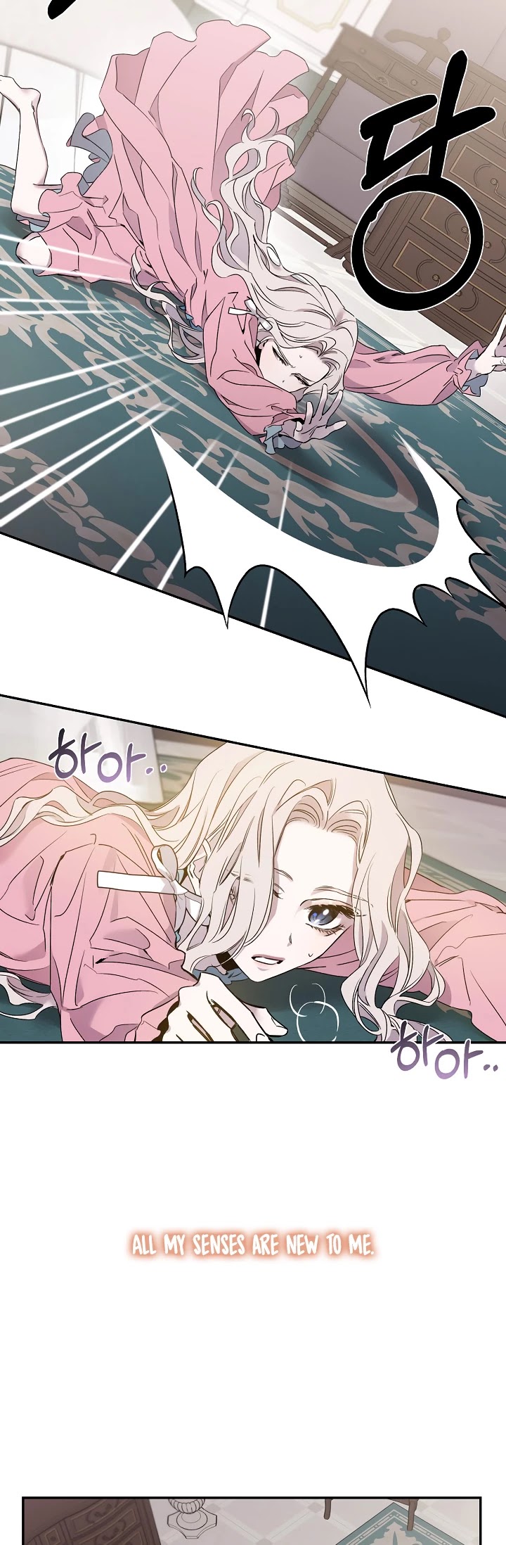 I Tamed a Tyrant and Ran Away chapter 1 page 27