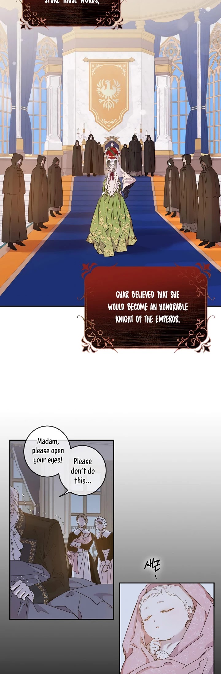 I Tamed a Tyrant and Ran Away chapter 1 page 3