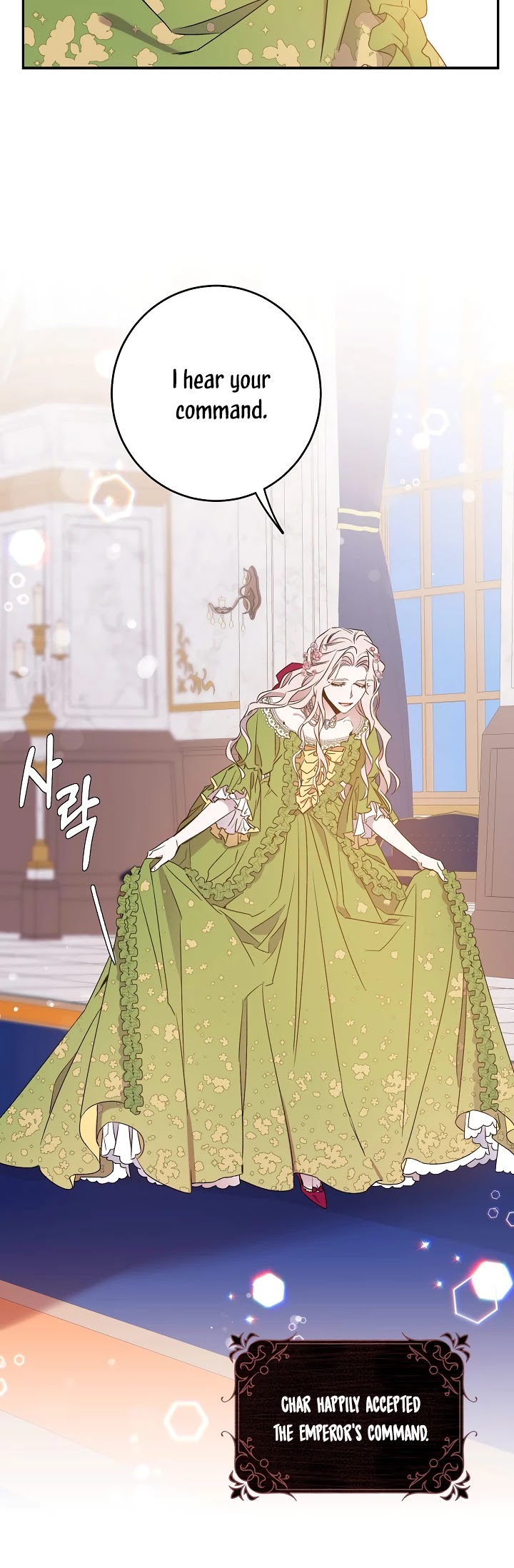 I Tamed a Tyrant and Ran Away chapter 1 page 6