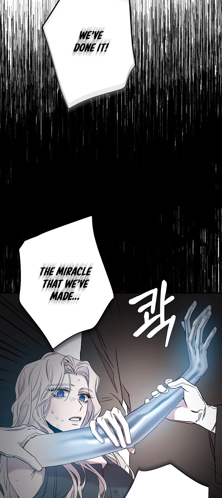 I Tamed a Tyrant and Ran Away chapter 1 page 9