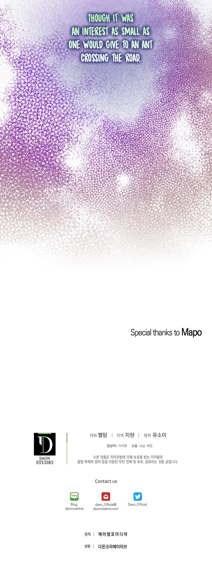 I Tamed a Tyrant and Ran Away chapter 10 page 42