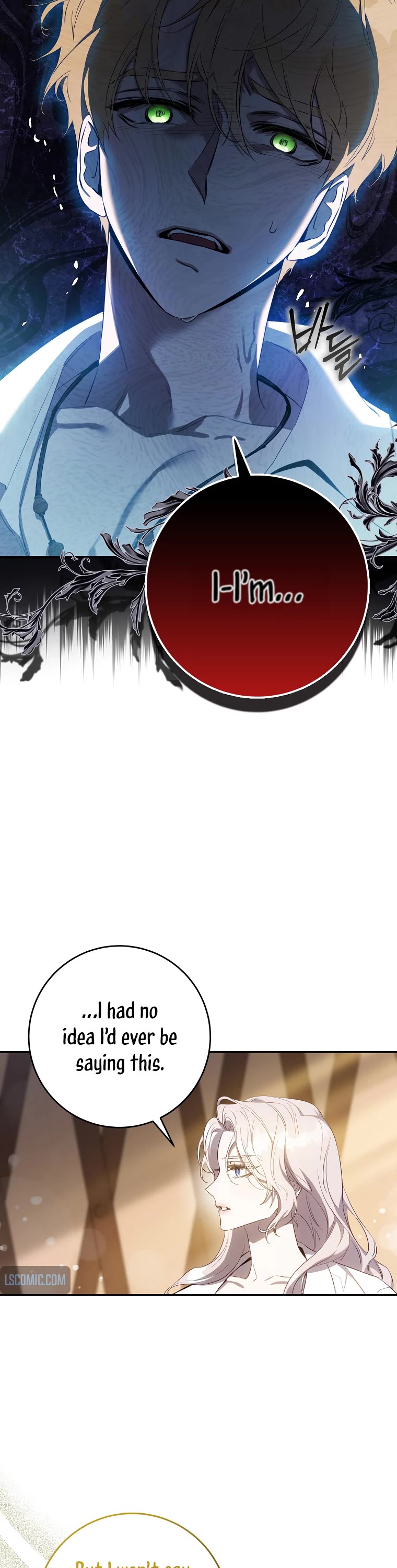 I Tamed a Tyrant and Ran Away chapter 100 page 16