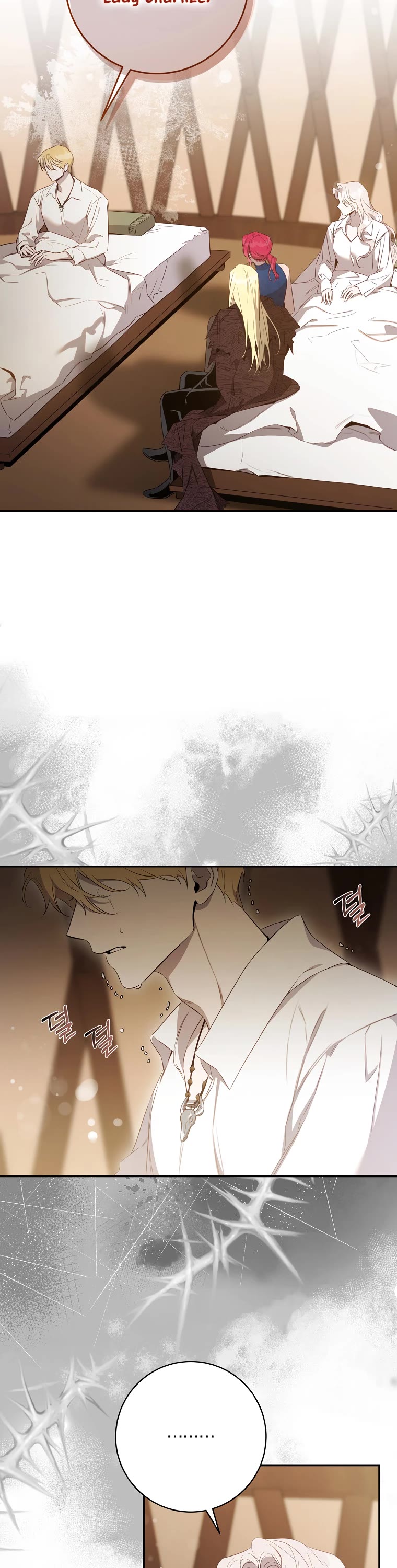 I Tamed a Tyrant and Ran Away chapter 100 page 2