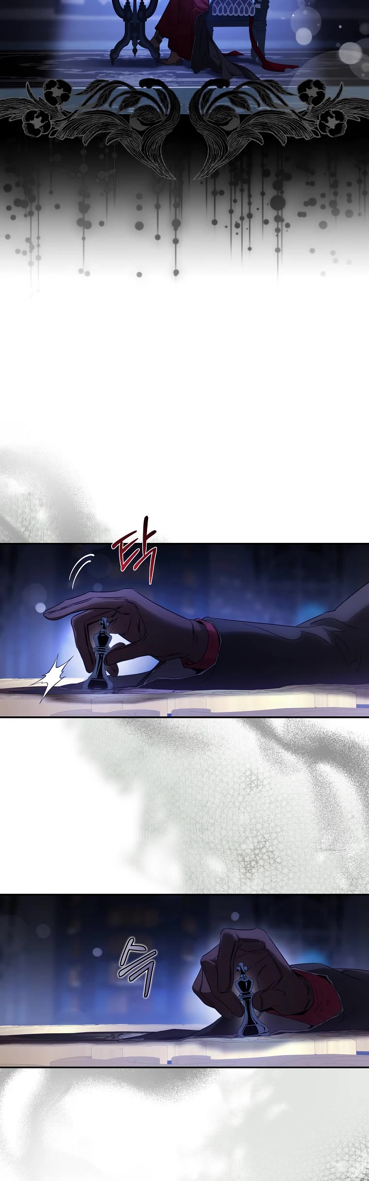 I Tamed a Tyrant and Ran Away chapter 100 page 25