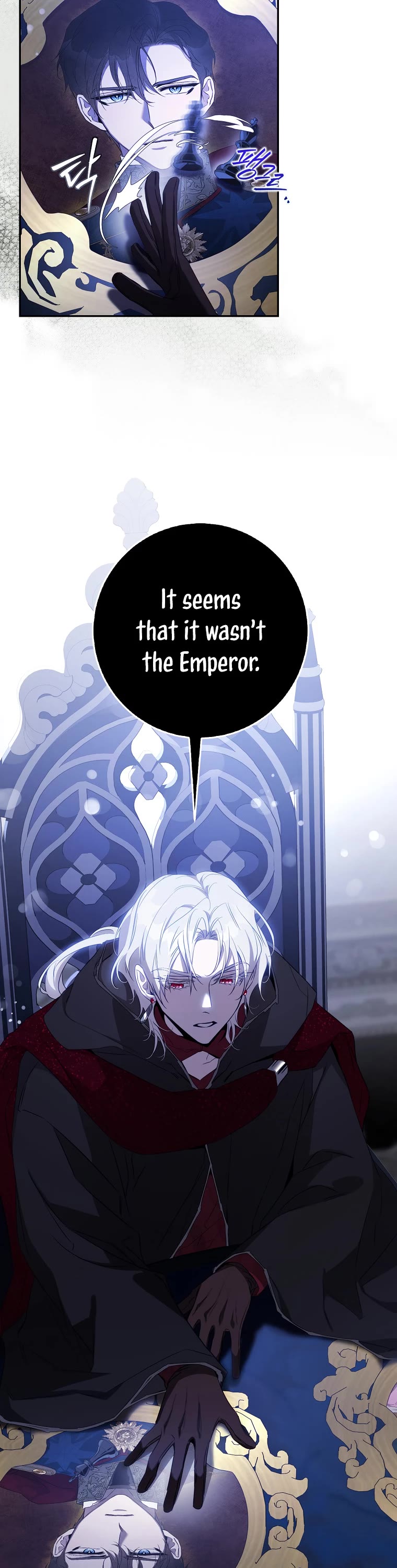 I Tamed a Tyrant and Ran Away chapter 100 page 31