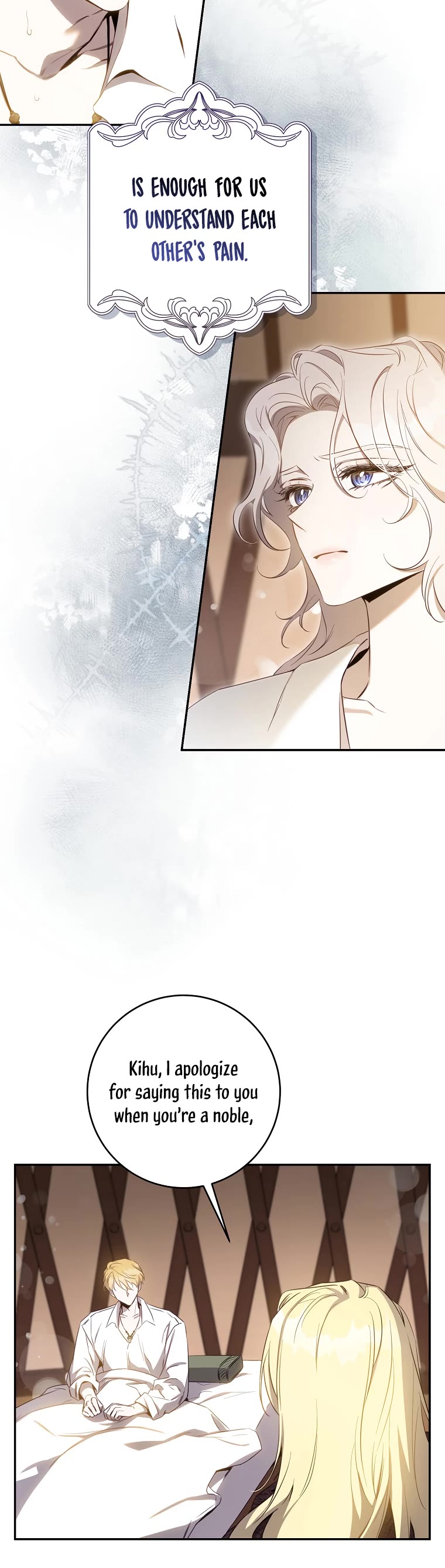 I Tamed a Tyrant and Ran Away chapter 100 page 5