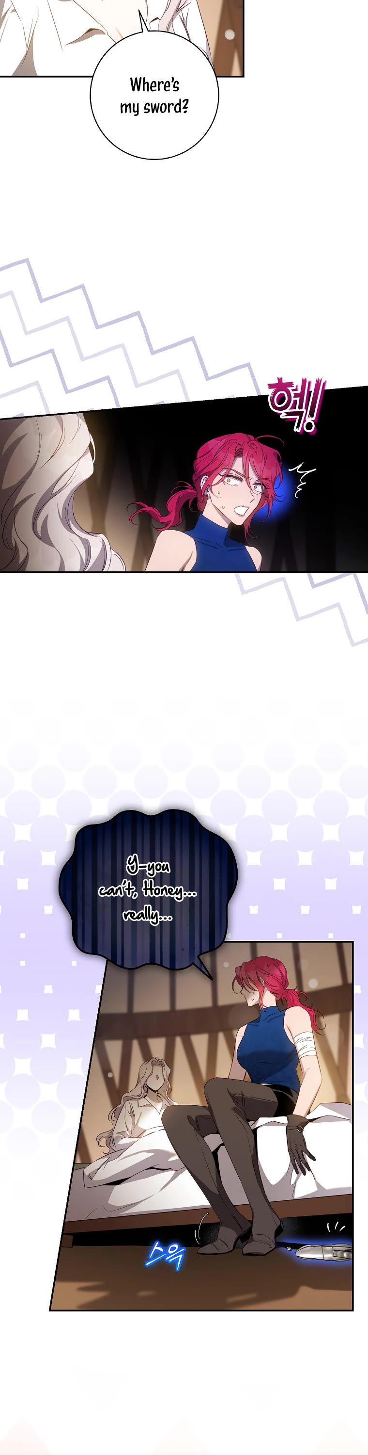 I Tamed a Tyrant and Ran Away chapter 100 page 7