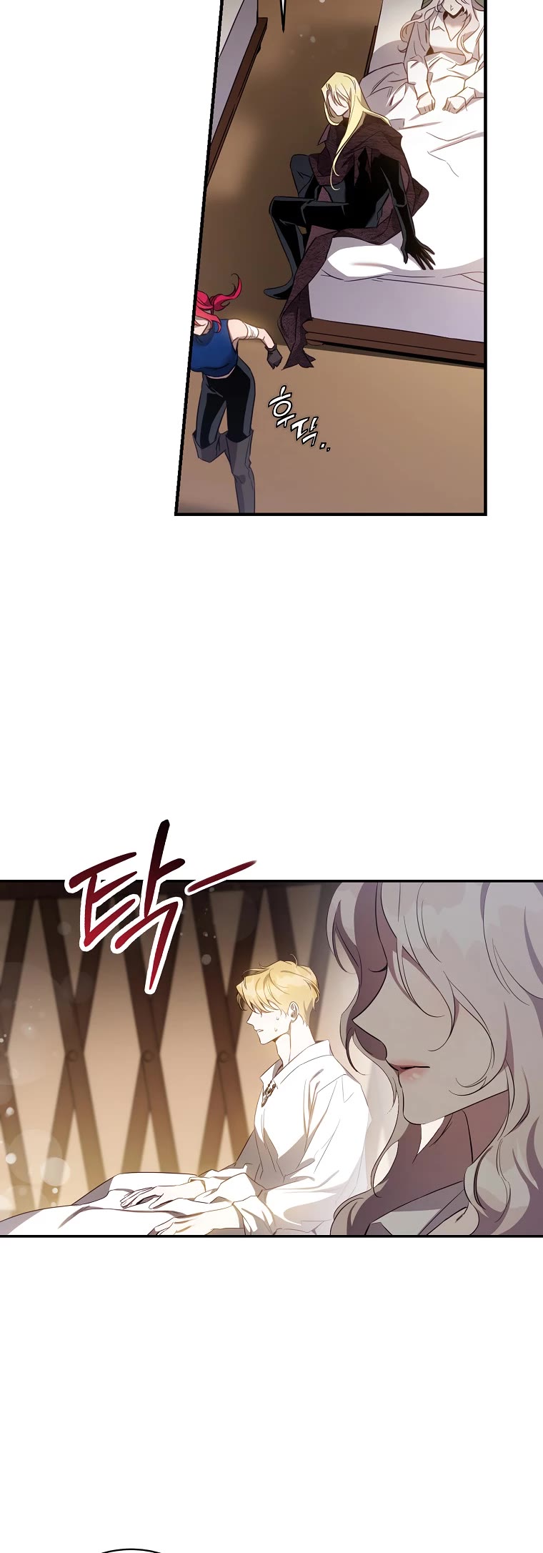 I Tamed a Tyrant and Ran Away chapter 100 page 9