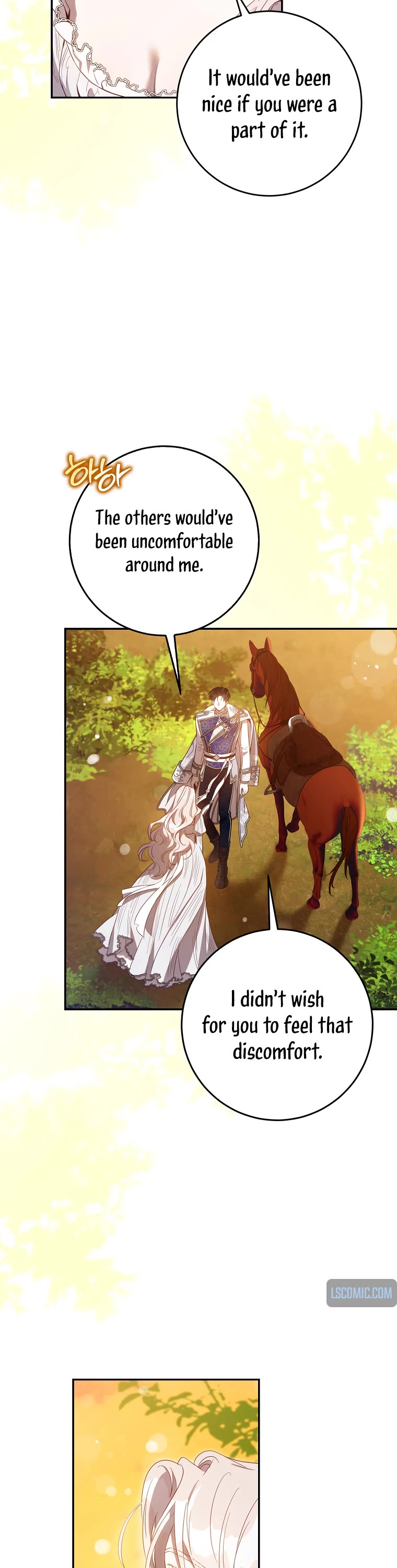 I Tamed a Tyrant and Ran Away chapter 101 page 16