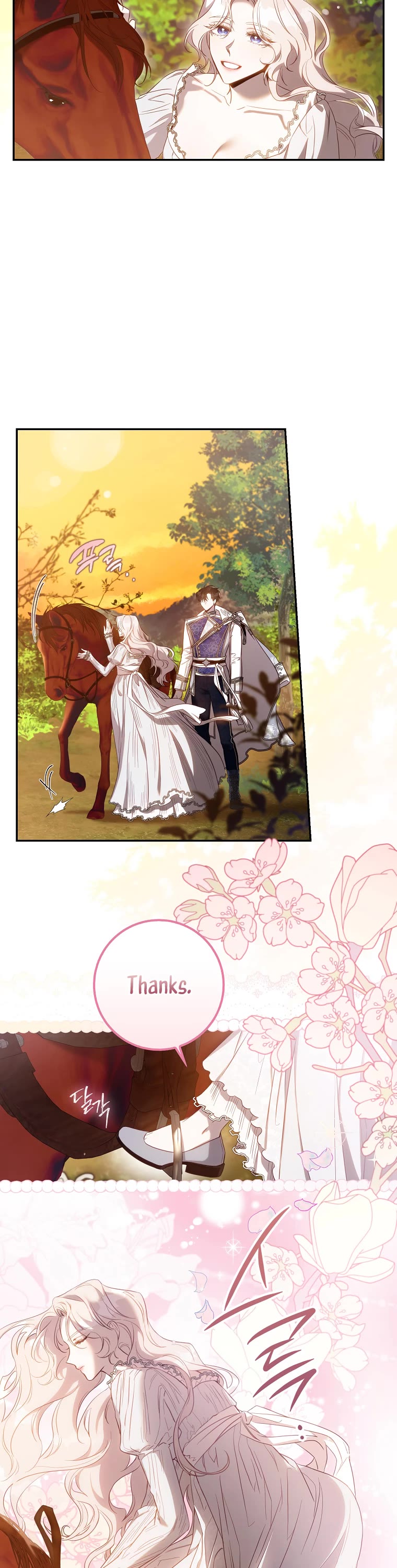 I Tamed a Tyrant and Ran Away chapter 101 page 18