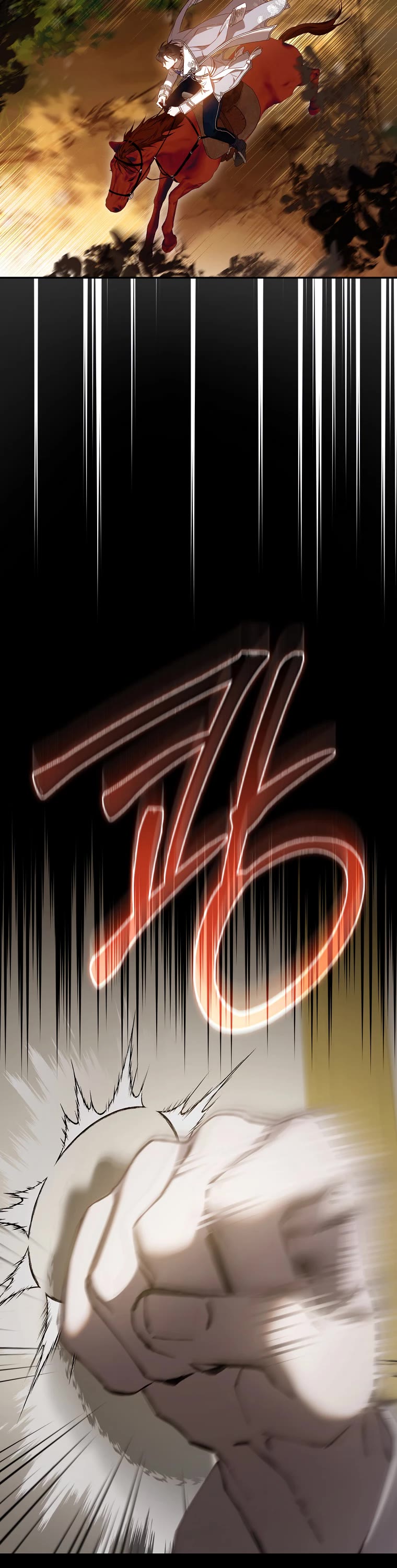 I Tamed a Tyrant and Ran Away chapter 101 page 2