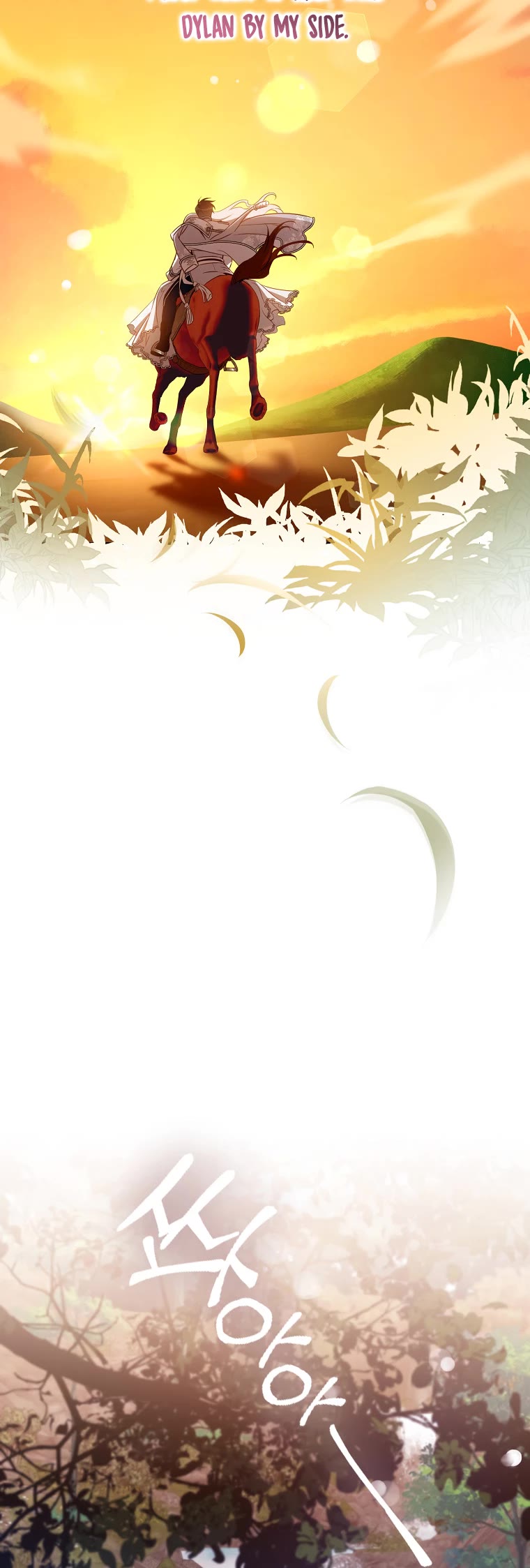 I Tamed a Tyrant and Ran Away chapter 101 page 24