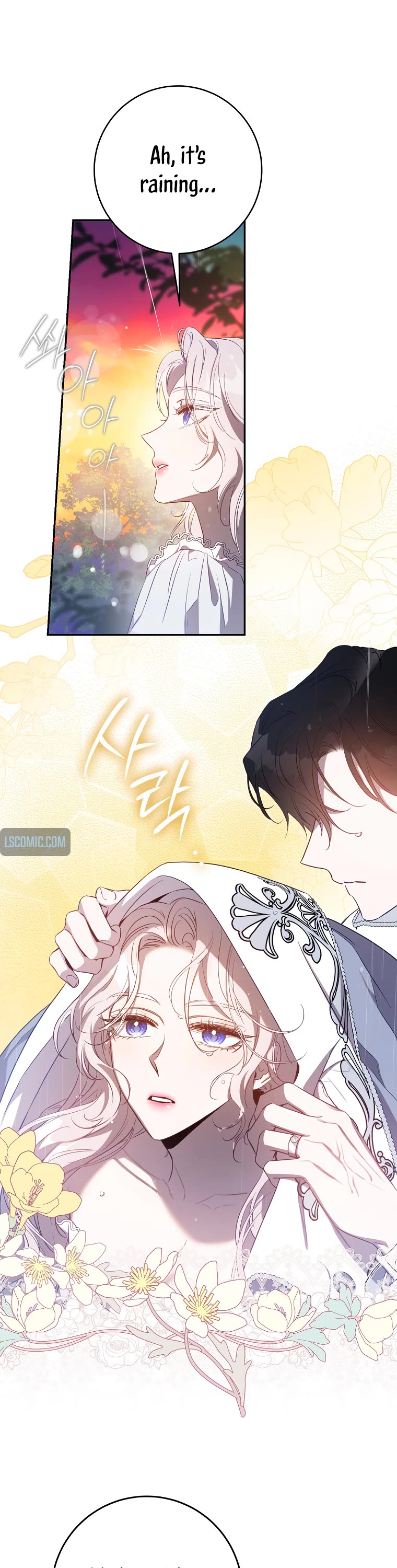 I Tamed a Tyrant and Ran Away chapter 101 page 27