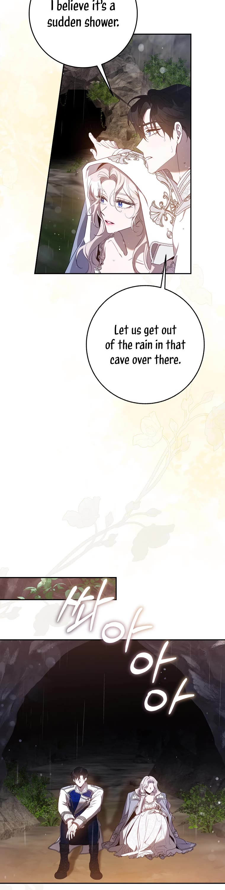 I Tamed a Tyrant and Ran Away chapter 101 page 28