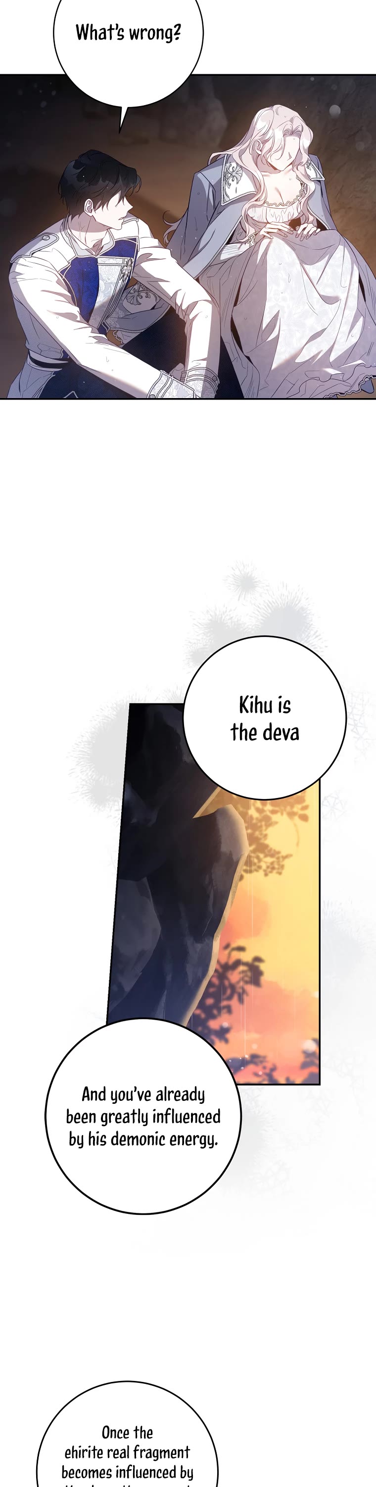 I Tamed a Tyrant and Ran Away chapter 101 page 31