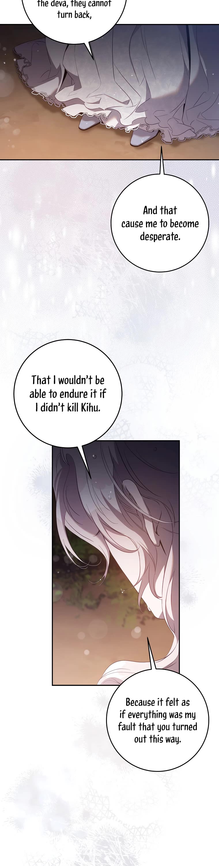 I Tamed a Tyrant and Ran Away chapter 101 page 32