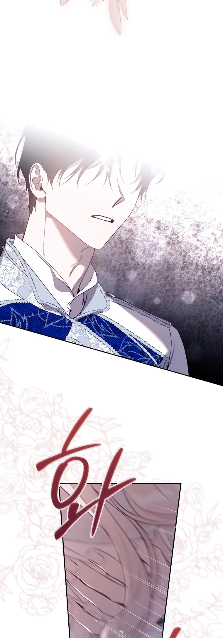 I Tamed a Tyrant and Ran Away chapter 102 page 14