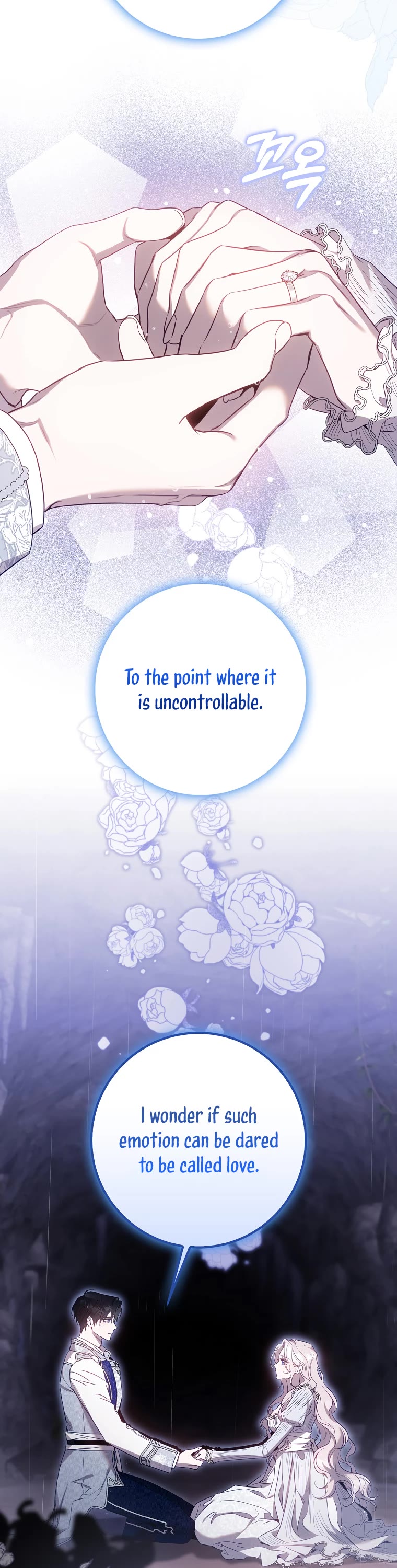 I Tamed a Tyrant and Ran Away chapter 102 page 21