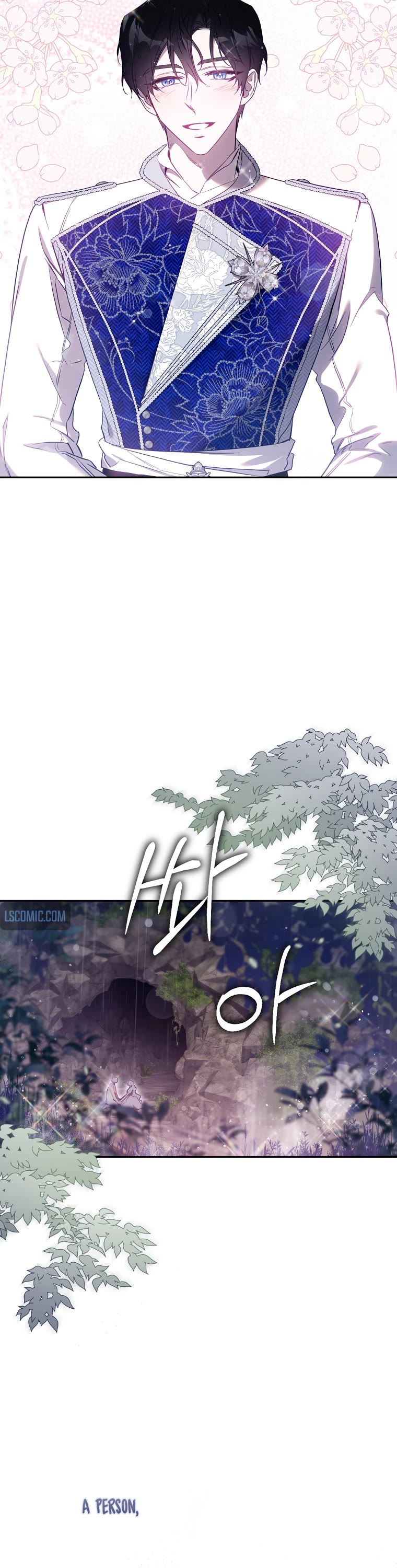 I Tamed a Tyrant and Ran Away chapter 102 page 27