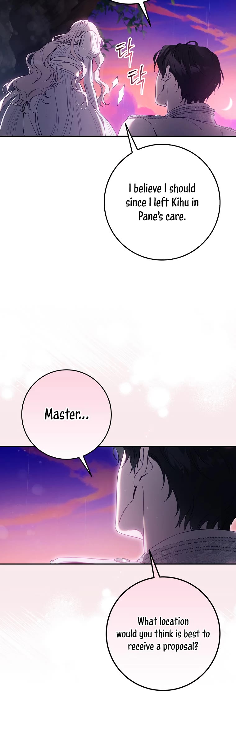 I Tamed a Tyrant and Ran Away chapter 102 page 30