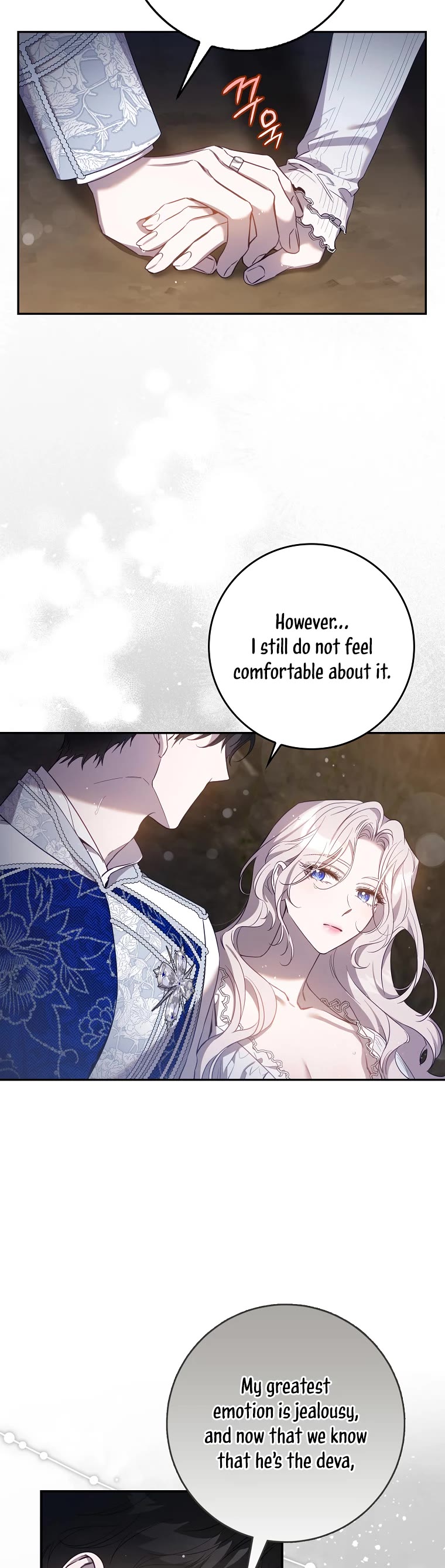 I Tamed a Tyrant and Ran Away chapter 102 page 5