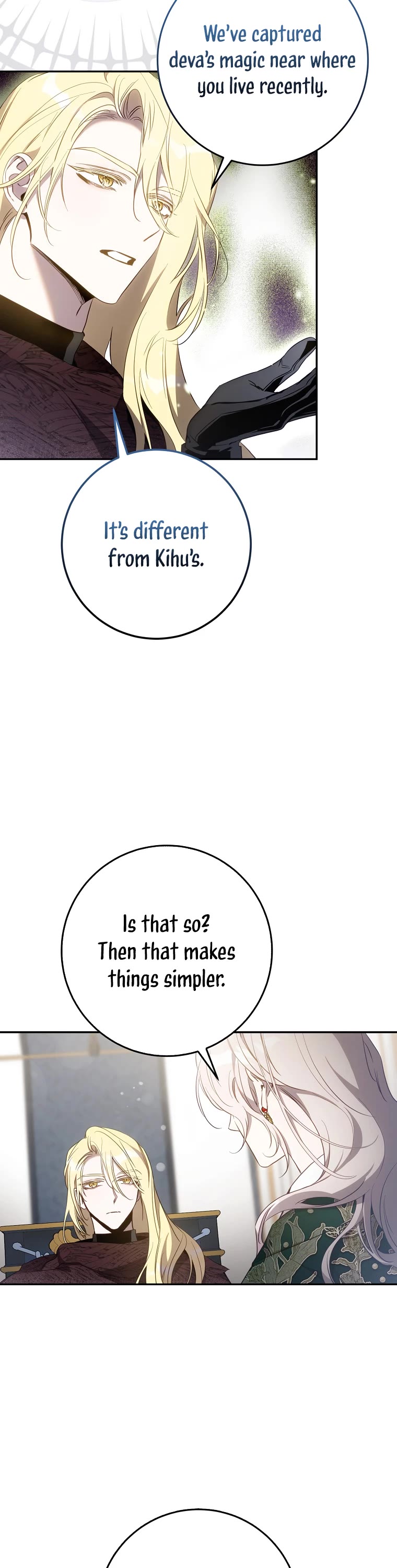 I Tamed a Tyrant and Ran Away chapter 103 page 12